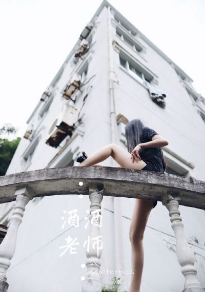 巨人族的新娘_蓝光免费观看超清