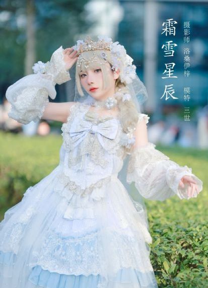 禁忌2电影_DVD电影在线看