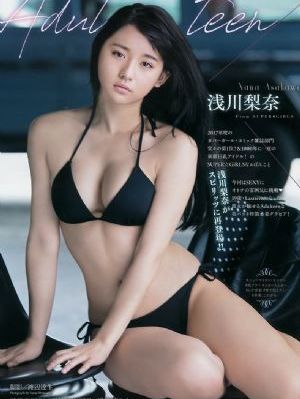 vicineko大战史莱姆免费观看_HD在线手机播放