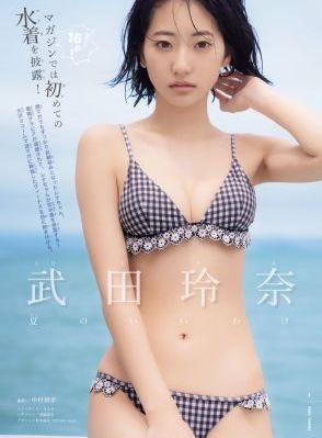 全力以赴的行动派第一季免费观看_国产剧免费观看超清