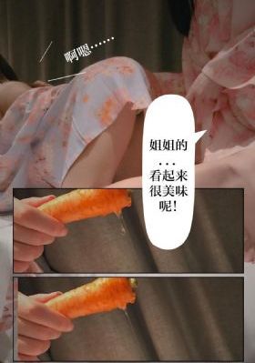 隔壁的女孩免费_超清免费观看视频
